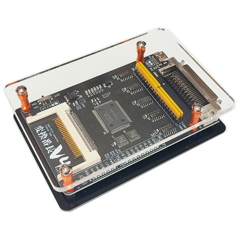 変換番長V4 外付モデル（オーレンジ）　BN-CFSXSI400EX-OR