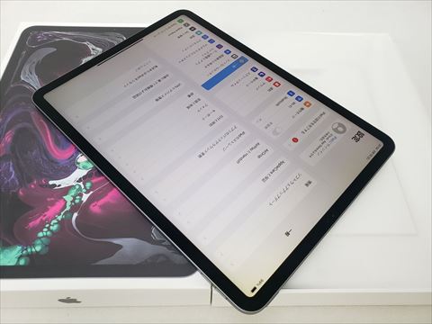 iPad Pro 11インチ Wi-Fi 64GB スペースグレイ /MTXN2J/A 各サイトで併売につき売切れのさいはご容赦願います。