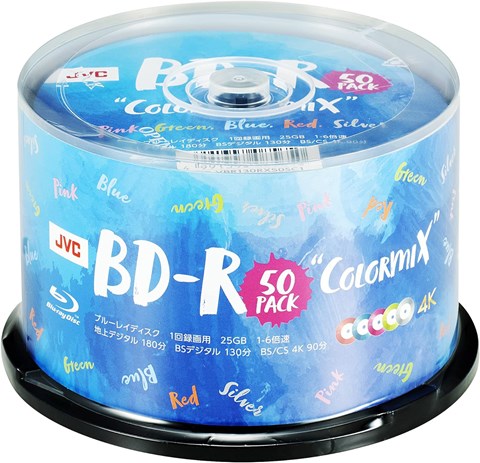 VBR130RX50SC1
