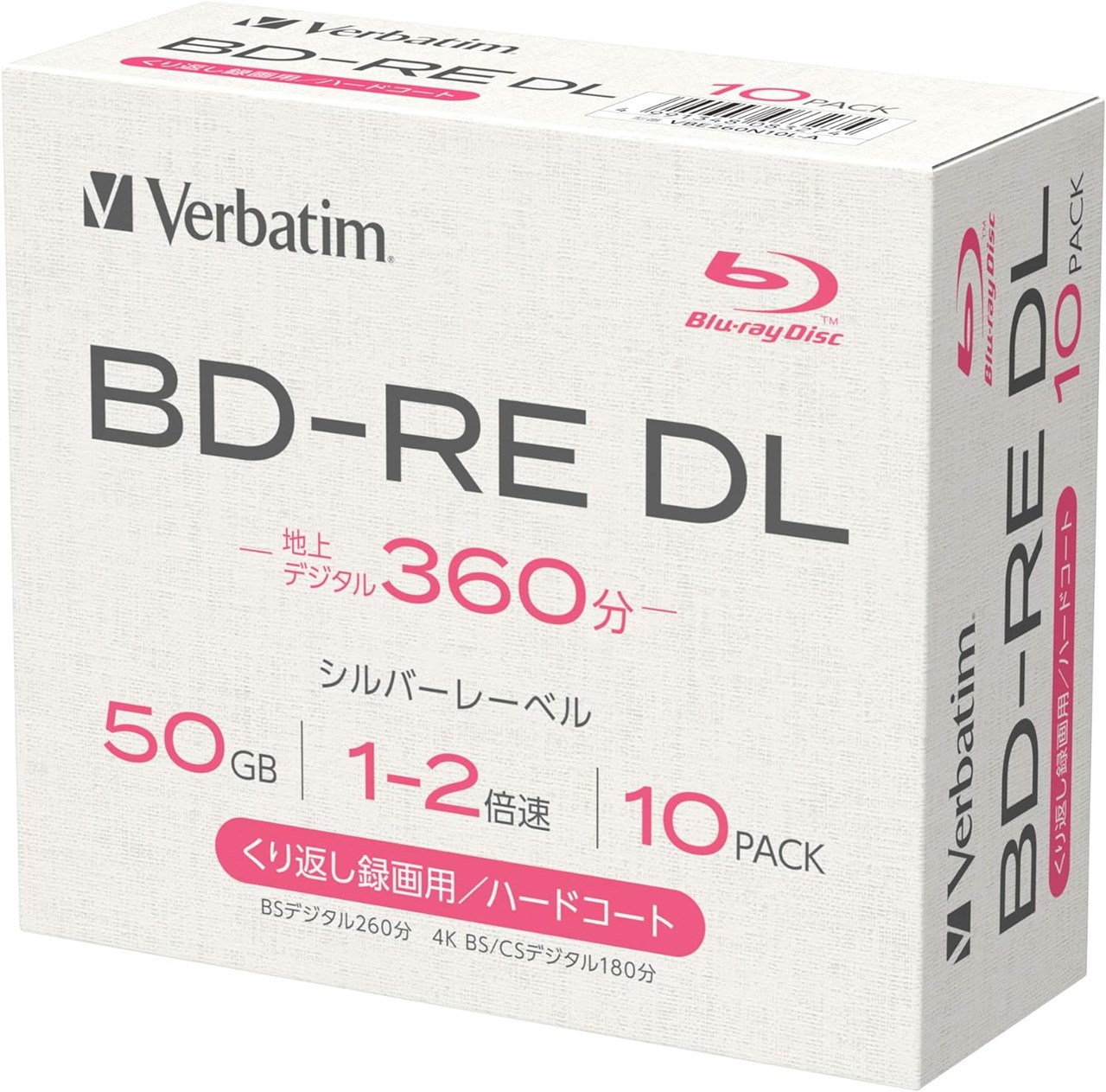 VBE260N10L-A | BD-RE DL 50GB | ブルーレイ | メディア | PCパーツと 