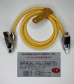 MCG-U4ATL/Y 4in1 USB2.0マルチシリコンケーブル 1m