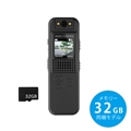 WE-CAM　MS-BCAM32-B 32GBメモリー搭載モデル