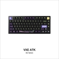 VXE ATK RS7 Basic