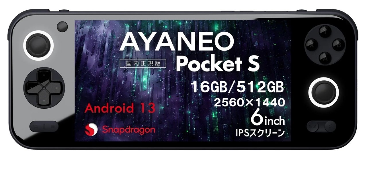 その他 ayaneo pocket s 1440p 16GB 512GB BLACK
