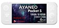 AYANEO Pocket S　Android 13 Snapdragon G3x Gen2 1440P/16GB/512GB アイスソウルホワイト AYAPKSG3X14165W
