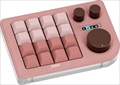 KB16 Pink