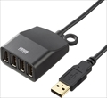 USB-HEX415BKN