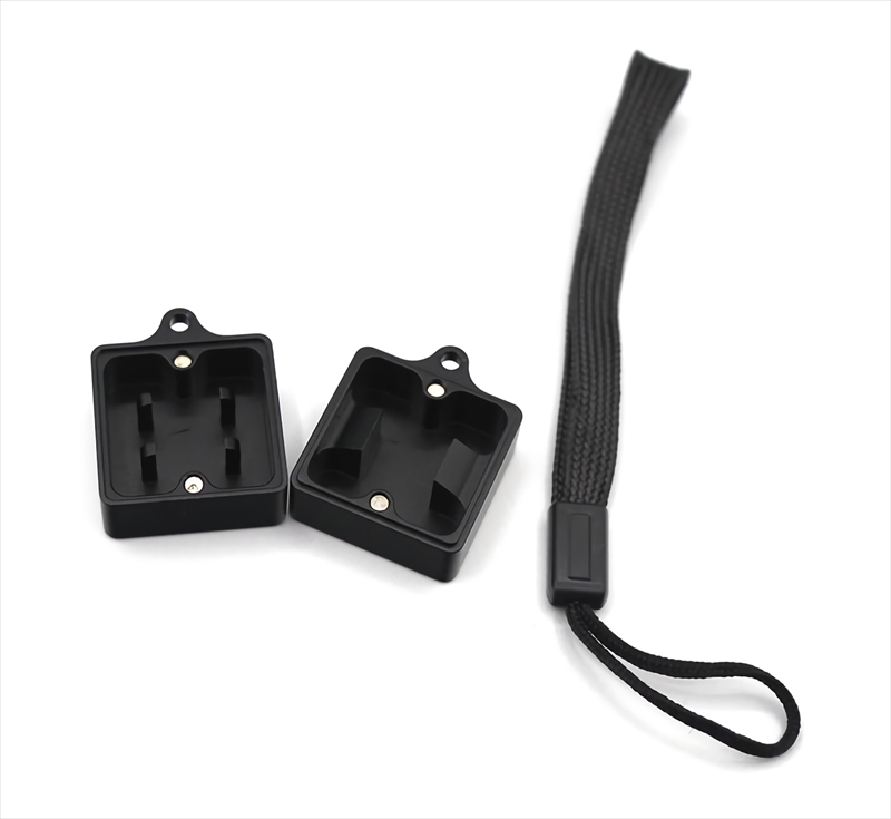 Joininkeys Switch Opener