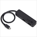 RUH-OTGU4SN+C 充電可能 自動最適化回路搭載 4ポートOTGハブ ☆2個まで￥250クリックポスト対応可能！