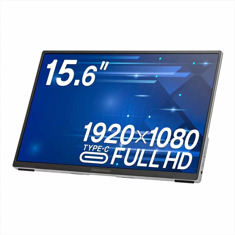 GH-LCU16C-SV