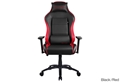 Alphaeon S1 Black/Red RW715AE23 RD