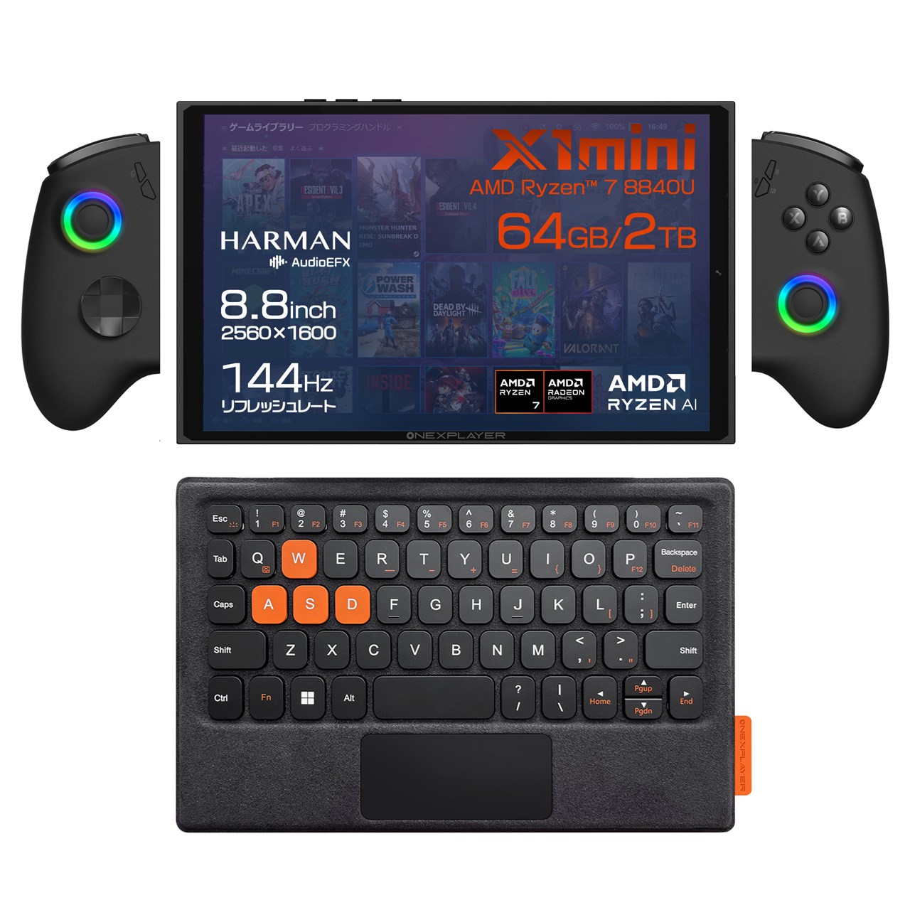 ジャンク品】ONEXPLAYER mini Pro Ryzenモデル ジャンク品】ONEXPLAYER