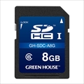 GH-SDC-A8G 　MLC搭載  高耐久性ﾄﾞﾗﾚｺ/ｱｸｼｮﾝｶﾒﾗ向け向けSDHCカード ☆6個まで￥300ネコポス対応可能！