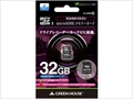 GH-SDM-A32G　 MLC搭載  高耐久性ﾄﾞﾗﾚｺ/ｱｸｼｮﾝｶﾒﾗ向け向けSDHCカード ☆6個まで￥250クリックポスト対応可能！