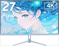 PX27U Wave Pastel Blue