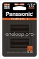 BK-4HCD/4C eneloop pro(エネループ プロ) 高容量充電池 ハイエンドモデル 単4形 4本パック ☆4個まで￥300ネコポス対応可能！