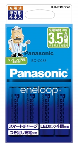 K-KJ83MCC40 単3形 エネループ 4本付充電器セット | 充電池/充電器