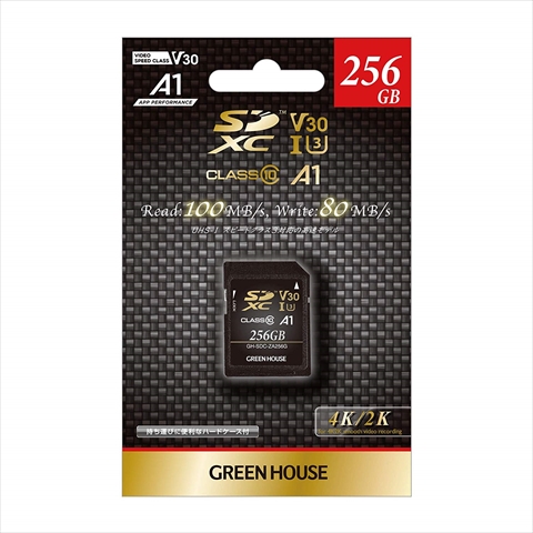 GH-SDM-ZA256G ☆6個まで￥250クリックポスト対応可能！