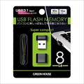 GH-UF3MA8G-BK ☆6個まで￥250クリックポスト対応可能！