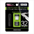 GH-UF3MA32G-BK ☆6個まで￥250クリックポスト対応可能！