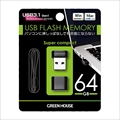 GH-UF3MA64G-BK ☆6個まで￥250クリックポスト対応可能！
