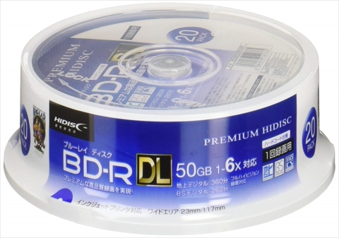 HDVBR50RP20SP EXTREME HIDISC MEDIA SALE 開催中