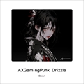 Axgamingpunk Drizzle Cloth Shiori ★☆登録ユーザー限定大特価！☆★