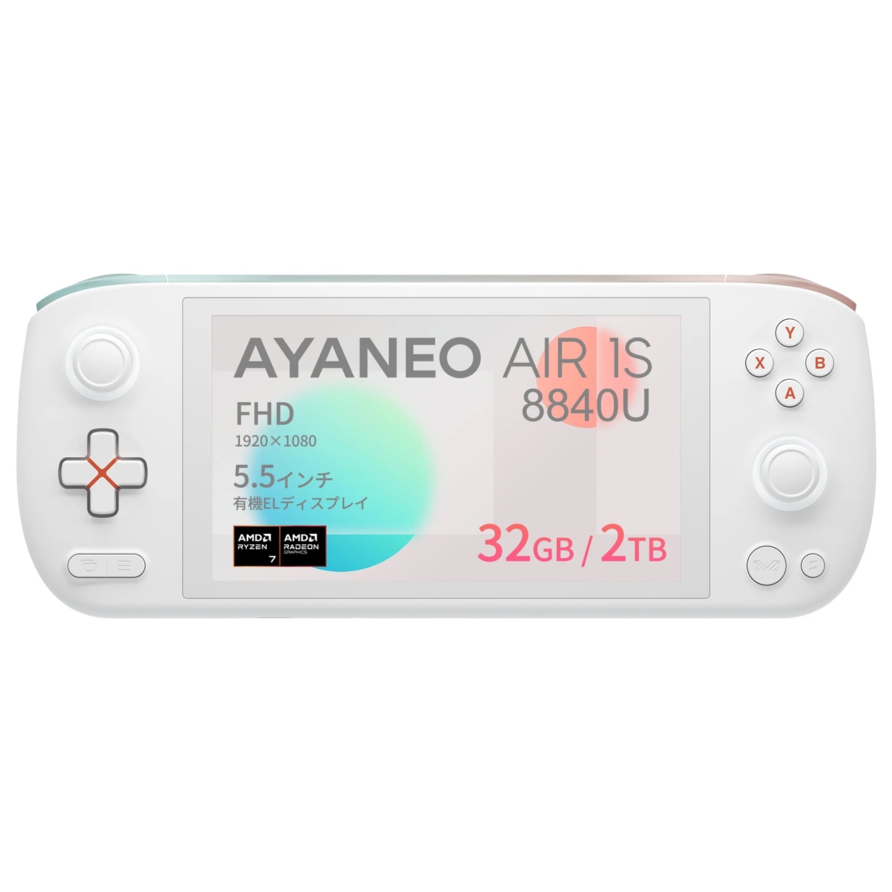 AYANEO Air 1S 国内正規版 (Ryzen7 8840U/32GB/2TB オーロラホワイト 