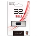 HDUF124S32G3 ☆6個まで￥250クリックポスト対応可能！
