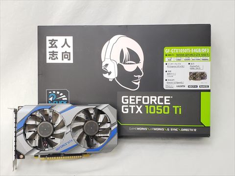 GF-GTX1050Ti-E4GB/DF3 各サイトで併売につき売切れのさいはご容赦願い 