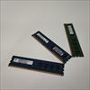 PC3-10600(DDR3 1333) 2GB /バルク 各サイトで併売につき売切れのさいはご容赦願います。