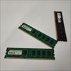 PC3-10600(DDR3 1333) 4GB /バルク 各サイトで併売につき売切れのさいはご容赦願います。
