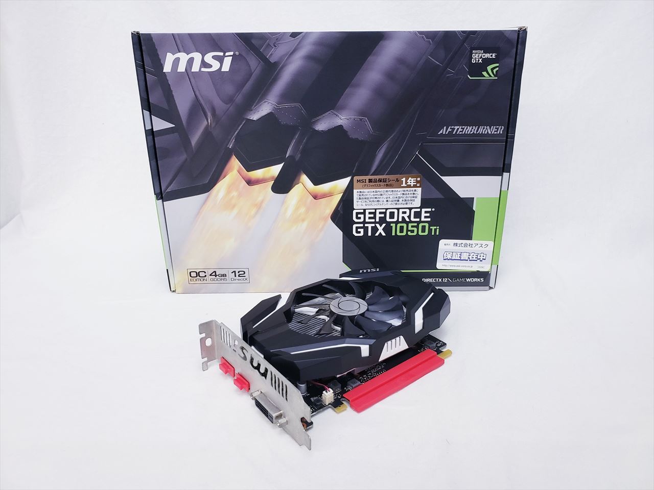 グラフィックボード MSI GeForce GTX 1050 Ti 4GT LP msi GeForce GTX 