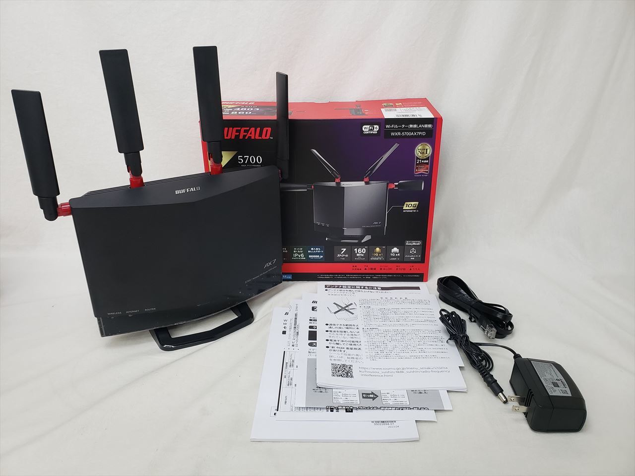 中古】BUFFALO◇パソコン周辺機器 WXR-5700AX7S【パソコン】 BUFFALO