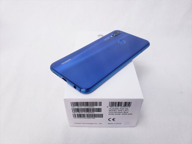 未開封 Huawei P20 lite クラインブルー HUAWEI P20 Lite クラインブルー 32 GB SIMフリー 新品未開封 Y!mobile