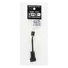 MB-USB3/2 88586 ☆6個まで￥250クリックポスト対応可能！