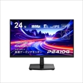P2410G 23.8型 FAST IPS搭載180Hz駆動ゲーミングモニター