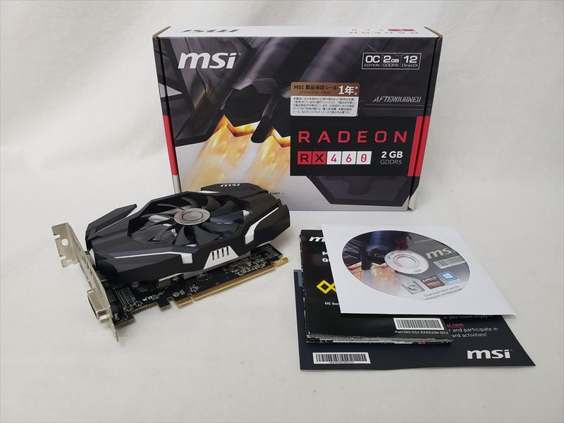 Radeon RX 460 2G OC 各サイトで併売につき売切れのさいはご容赦願います。 | RADEON RX 460 | AMD PCI ...