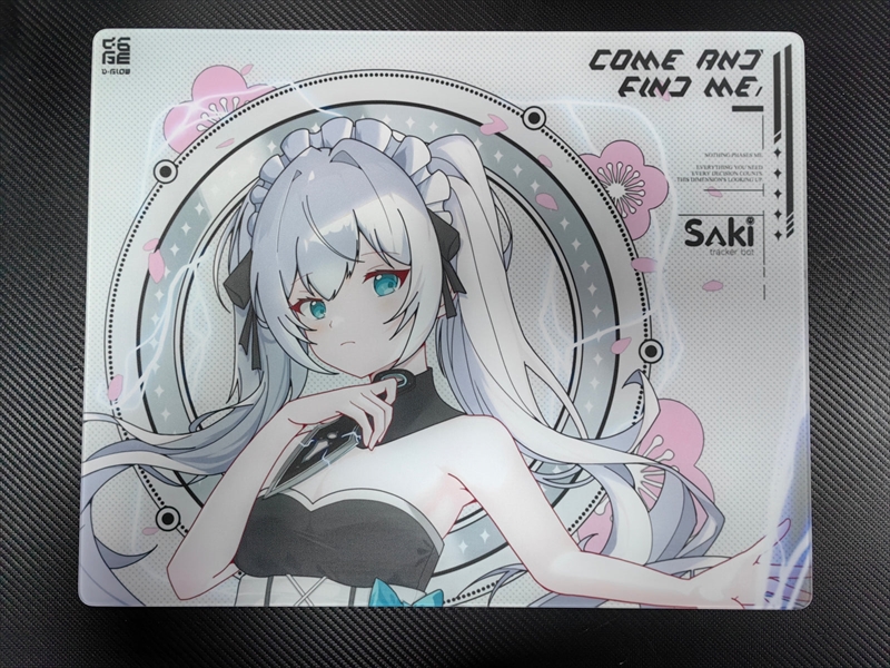 D-GLOW 【影】 SAKI コントロール型ガラスマウスパッド 500x400mm