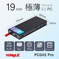 PCG02 Pro-8/128-W11Pro(N100)