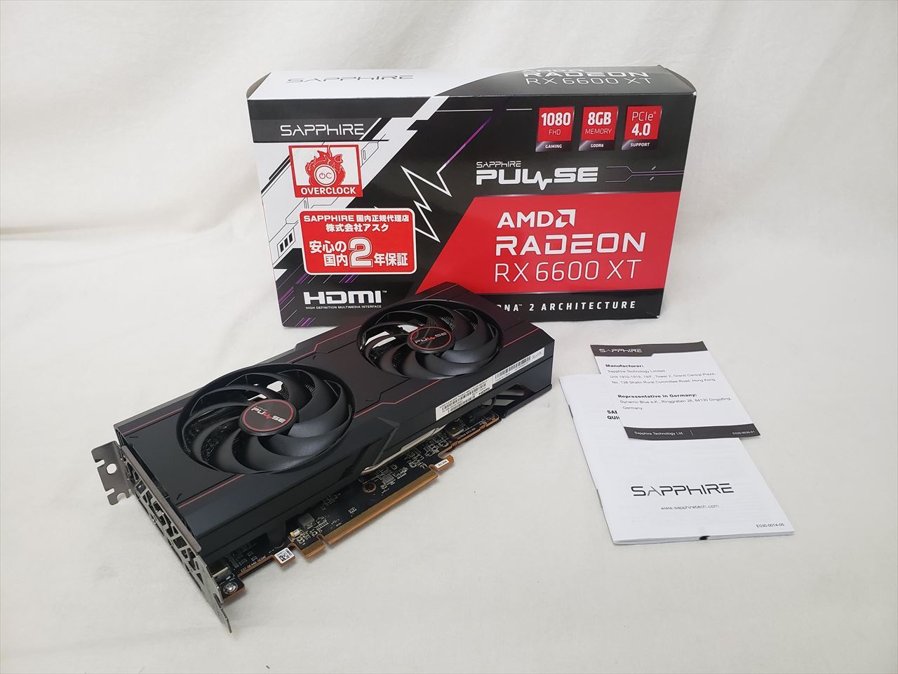SAPPHIRE ビデオカード SAPPHIRE PULSE Radeon RX 6600 8GB GDDR6