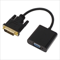 AMC-DVIVGA 1080p（1920×1080）/60Hzに対応する、DVI-VGA変換ケーブル ☆2個まで￥250クリックポスト対応可能！