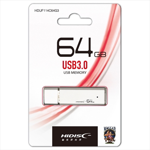 HDUF114C64G3 ☆6個まで￥250クリックポスト対応可能！
