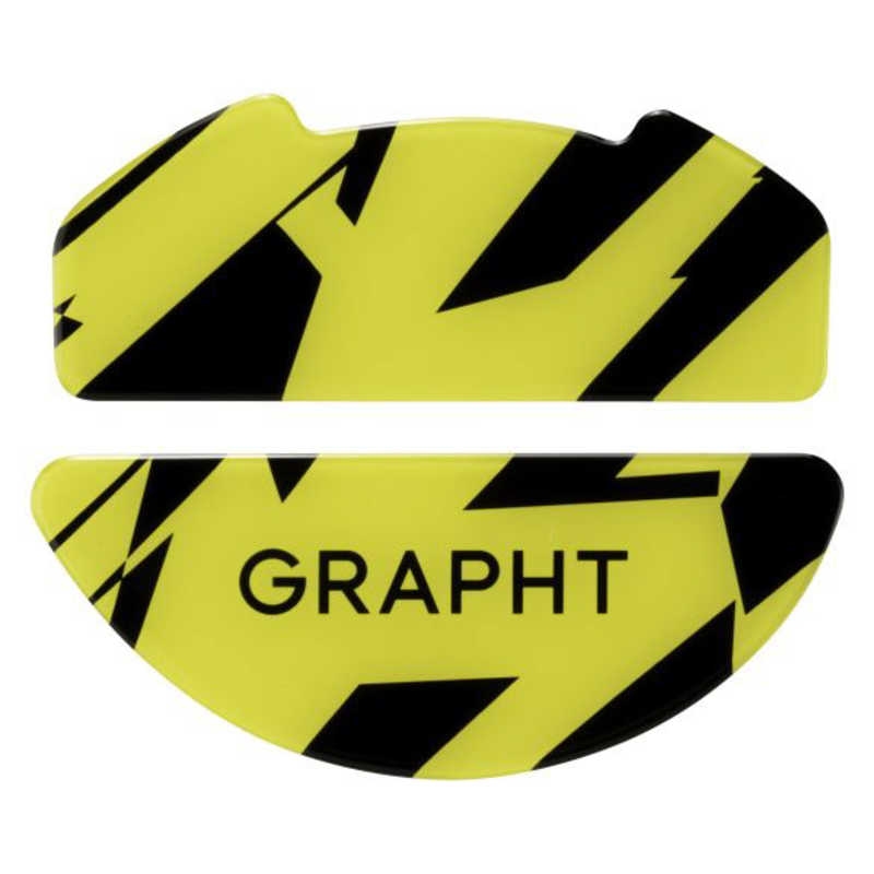 GRAPHT ガラス マウスソール (Razer DeathAdder V3 HyperSpeed) GRT054-DAV3HS
