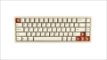 LUMINKEY Magger 68 HE Performance E‐Milky White