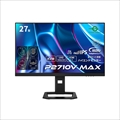 P2710V MAX 27型量子ドット搭載 4K HDR500対応ハイエンドモニター