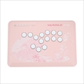 VARMILO FK2 Sakura Leverless Arcade Controller for Fighting Games FK2(不屈) 桜 格闘ゲーム用レバーレスアーケードコントローラー