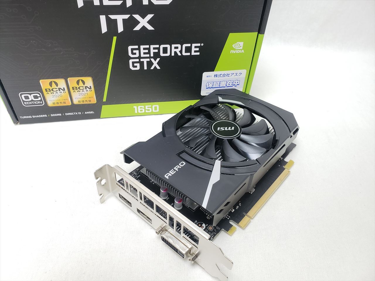 MSI GTX 1650 SUPER AERO 4G動作確認済み 動作確認済み MSI GeForce GTX 1650 SUPER AERO ITX 4GB
