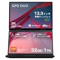 GPD DUO Ryzen7 8840U 32GB+1TB GPDDUO88-3210