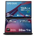 GPD DUO Ryzen AI 9 HX 370 32GB 1TB GPDDUOAI9-3210